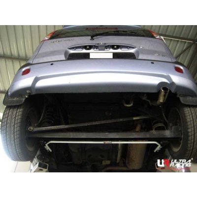 Ultra Racing Zadní stabilizátor Hyundai Atos 1.1 - 16mm – Hledejceny.cz