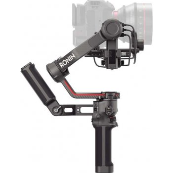 DJI RS 3 Pro Combo CP.RN.00000218.01