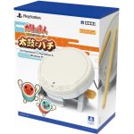 HORI Taiko No Tatsujin Drum Controller PS5, PS4, PC – Zboží Živě