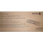 Originální zapékací jednotka Xerox 115R00089 – Sleviste.cz