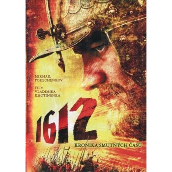 1612: Kronika smutných časů DVD