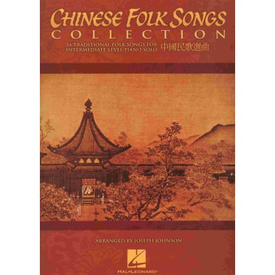 CHINESE FOLK SONGS COLLECTION / sólo klavír – Zbozi.Blesk.cz