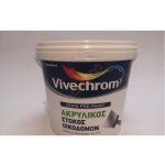 VIVECHROM Stococryl akrylátový tmel 5 kg – Hledejceny.cz