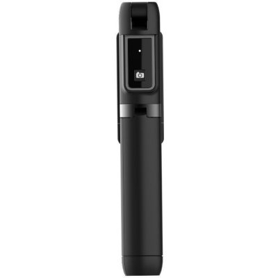 Samsung Selfie Stick GP-TOU024 – Zboží Živě