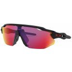 Oakley Radar EV Advancer – Zboží Dáma