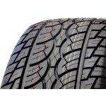 Nankang SP-7 275/60 R20 119H – Hledejceny.cz