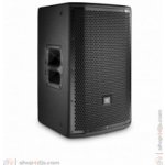 JBL PRX812W – Sleviste.cz