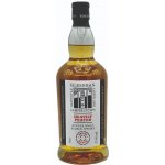 Kilkerran Heavily Peated Batch 11 57,9% 0,7 l (holá láhev) – Hledejceny.cz