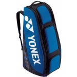 Yonex Pro Stand Bag – Zboží Mobilmania