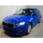Skoda Fabia Essence 59 kW – Sleviste.cz