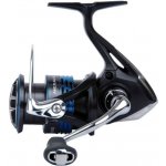 Shimano Nexave FI 2500 HG – Hledejceny.cz