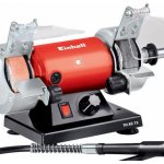 Einhell TH-XG 75 – Hledejceny.cz