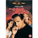 The Hot Spot DVD