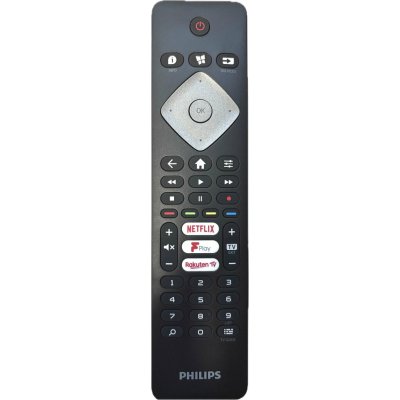 Dálkový ovladač Philips BRC0884304/01398GR10BEPHN0019BC – Hledejceny.cz