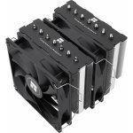 Thermalright Phantom Spirit 120 SE – Zboží Živě
