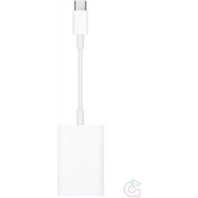 Apple MUFG2ZM/A – Zboží Živě