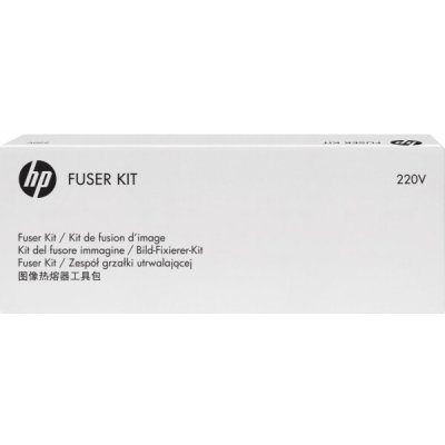 HP Servisní sada pro fixační jednotku Fuser 220V – Hledejceny.cz
