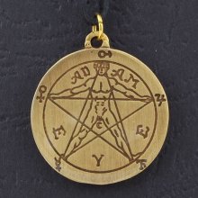 Amulet Symbols Symbol 13 Agrippův pentagram