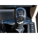 Škoda 3T0711113E 34E | Zboží Auto