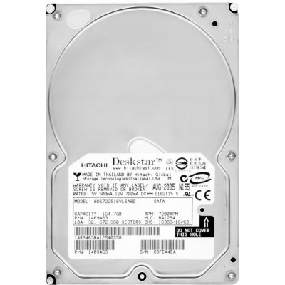 Hitachi 160GB SATA 3,5", HDS722516VLSA80