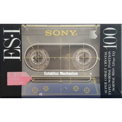 Sony ES-I 100 (1991 JPN) – Zboží Mobilmania