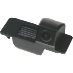 STUALARM C-RE03 | Zboží Auto