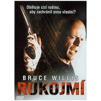 Rukojmí DVD