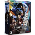 Castlevania Dominus Collection – Zboží Dáma