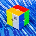 Rubikova kostka YJ YuPo V2 M 2x2 na speedcubing Stickerless – Zboží Dáma