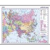 Nástěnné mapy Asie - příruční politická mapa A3/1: 35 mil.