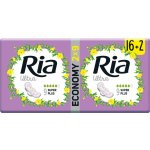Ria Ultra Super Plus vložky Duopack 2 x 9 ks – Zbozi.Blesk.cz