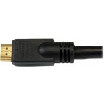 StarTech HDMM7M – Hledejceny.cz