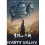 Čang I-Mou: Květy války DVD – Hledejceny.cz