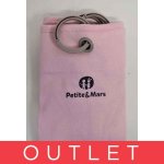 Petite&Mars Clona Shady Pastel Pink – Hledejceny.cz