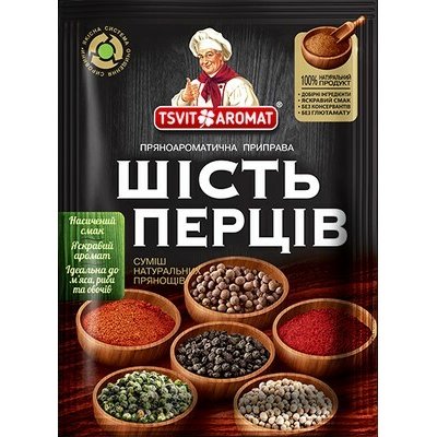 T&A Koření 6 pepřů 25 g – Hledejceny.cz