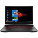 HP Omen 17-an106 4JX40EA