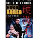 Hard Boiled DVD