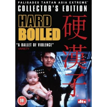 Hard Boiled DVD