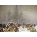 Pohled Alfons Mucha Slovanská epopej – Zrušení nevolnictví na Rusi, krátký – Zboží Dáma