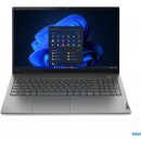 Lenovo ThinkBook 15 G4 21DJ00D4PB