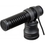 Panasonic VW-VMS10E – Zboží Živě