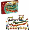 Lego LEGO® Creator expert 80103 Dragon Boat Race