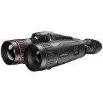 Hikmicro HABROK PRO HQ50LN – Hledejceny.cz