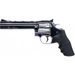 ASG Dan Wesson 715 x CLPD 6" Special Collab Edition Stříbrná plynová – Zboží Dáma ASG Dan Wesson 715 x CLPD 6" Special Collab Edition Stříbrná plynová – Zboží Dáma