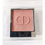 Christian Dior Diorshow Mono Couleur Couture profesionální dlouhotrvající oční stíny 619 Tutu 2 g – Zboží Dáma