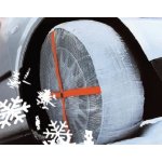 AutoSock 57 – Zboží Mobilmania