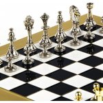 Šachy kovové staunton černá, zlatá, bílá – Hledejceny.cz