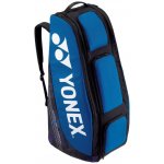 Yonex 92019 Stand Bag – Zbozi.Blesk.cz