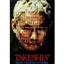 takeshis' DVD