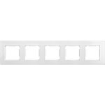 Elhard Royal Glass YG3105W – Hledejceny.cz